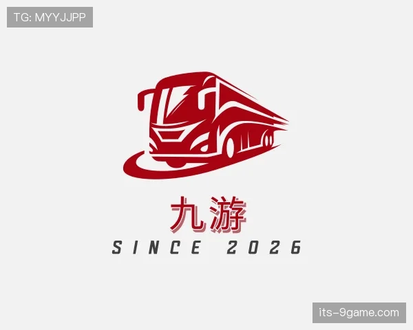 解读九游世界杯